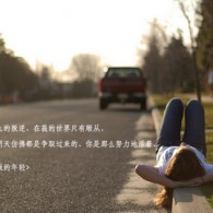 2024年香港今晚开奖结果查询今晚直播2024